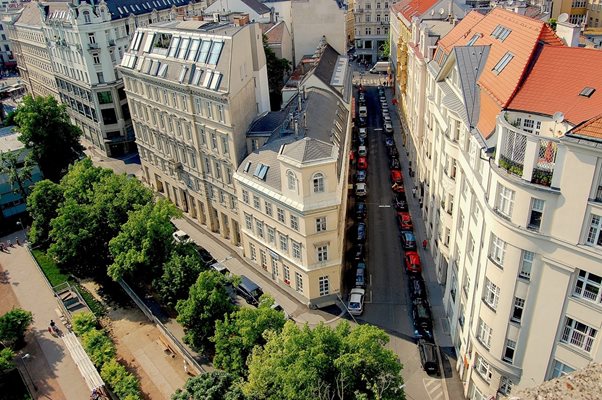 Business & Strategy Conference — Виена / 14–16 ноември, 2025